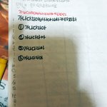 몇번 <b>글씨</b>가 제일 나아??