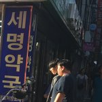 [BAP] 오늘<b>남포동</b> 사진 공유