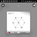 [EXO] 야 살살해라 <b>어린애</b>한테