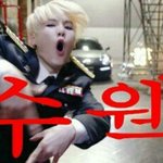 [방탄소년단] 윤기 말투 너무 이뻐ㅠㅠㅜㅜㅠ