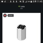 [EXO] 밥씽이 날아갈때 우리<b>집</b><b>앞</b>에 조카 널린