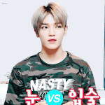 [<b>뉴트</b>] ㅍㅇ인진 모르겠는데
