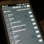 [EXO] ㅅㄷ)너네는 <b>태몽</b>뭐였음?