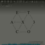 [EXO] 아ㅅㅂ늅년들때메 <b>한</b>시간<b>뒤</b>에옴