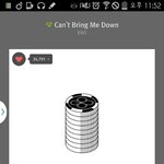 [EXO] 아조카 <b>우울</b>해