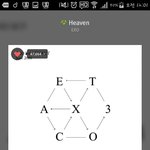 [EXO] 미친얘들아 나 찬열이한테디렉보낸거ㅈㄴ흑<b>역사</b>다