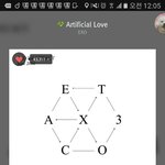 [EXO] 근데 악개 <b>호칭</b> 원래 줌줌 아니였잖아