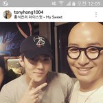 [세훈] 160821 <b>홍석천님</b> 인스타그램