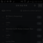[EXO] 너튭보고싶은데