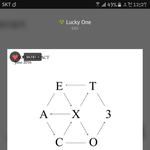 [EXO] 나 저은빛 <b>나침반</b>은 너를향할테니~