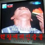 [인피니트] 옛날에봤던<b>엽사</b>중에내기준젤웃겼던짤