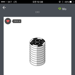 [EXO] 남친이랑 싸우고 방금 <b>화해</b>했는데