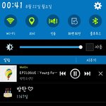 [방탄소년단] 꺄아아아앙악 <b>입대</b>한지 400일이당