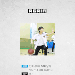 [인피니트] 명수 <b>민망</b>ㅋㅋㅋㅋㅋ