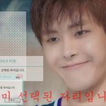 [인피니트] 이건 <b>엽사</b> 아님 빡침짤임