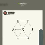[EXO] 요즘에 밤에 고딩들 개시끄러워