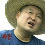 이제 <b>반년</b>도 안남았구먼...