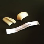 [댓글부탁해] 0822 오늘의 포춘쿠키