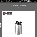[EXO] 스밍 투표 안하는련들이 무슨팬이냐