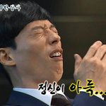 부모님이 다른형제한테보다 자신한테 성적<b>의지</b> 더 많이 하는 판녀잇어?