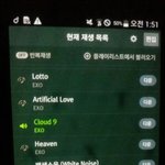 [EXO] 늅년들 조카 많다ㅋㅋㅋㅋㅋ