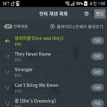 [EXO] 확실히 몬스터 때부터 심해진 듯