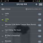 [EXO] 짹에 괜찮은 7,8 하는애 없냐