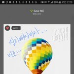 [방탄소년단] <b>몽유병</b>까지 걸린듯해...