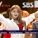 난잔다 <b>판창</b>들아