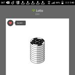 [EXO] 여기이제<b>별거</b>아닌거에뉴비뉴비