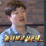 [댓글부탁해] 오늘 영화 4편봤는데