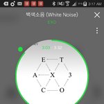 [EXO] 이그잭트 타이틀 사장파트 정리