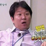 [댓글부탁해] 남들은 <b>설레</b>하는데 너넨 이해안가는거 있어??