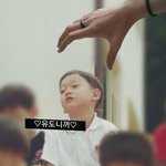 [EXO] 종대 <b>유도</b>니꺼