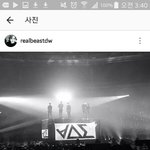 얘들앜ㅋㅋㅋㅋ방금 손동운 <b>인별</b>ㅋㅋㅋㅋ