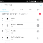 [EXO] <b>다섯</b>시 진희차트