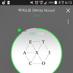 [EXO] <b>토욜날</b> 학교자습안가고 외출적고 늦게 왔는데