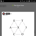 [EXO] 나 갓과 투게더 결제해서 읽고있는데...경수영화분량