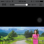 일기<b>예보</b>에 나온 배경 여기 어디?