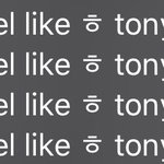 [방탄소년단] 이삐들은 토니몬타나