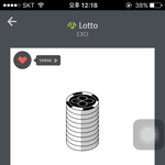 [EXO] 포카교환할사람