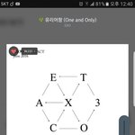 [EXO] 우리가쓰는 윈도우 <b>정품</b>아니야?