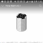 [EXO] ㅇㄱㄹ 너무 <b>애잔</b>해...