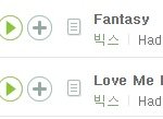 [VIXX] 1시 인증해<b>보세</b>혁~