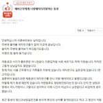 [<b>원본</b>지킴이] [<b>원본</b>지킴] 예비신부에게 나랑헤어지라말하는 동생