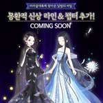 <b>핵존</b>예...