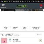 [EXO] 미쳤냐 스밍<b>돌</b>혀 <b>제</b>밫