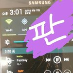 [VIXX] 3시인증