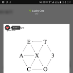 [EXO] 나 지금 관ㅈ6하고 기다리는중임
