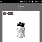 [EXO] 집에 오니깐 순위 왜이럼 <b>입스</b>밍 돌음?